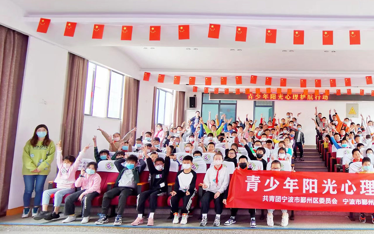 丰城青少年阳光护航